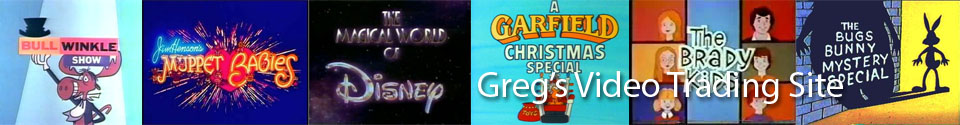 Greg's Video Trading Site